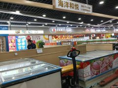 C13013位于乌市海鸿物流港内T区28号空铺出租