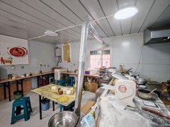 C13014西站69中12街美食街早餐店转让