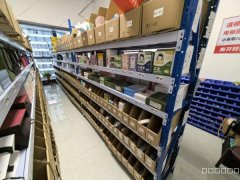 C13015宝山壹号商圈经营中成熟美妆线上运营店转让