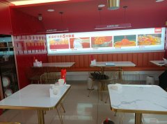 C12861位于昌吉市解放路经营中快餐店转让