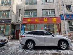 C13023新民西路和润四巷150平棋牌室转让