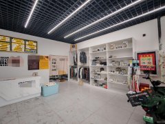 C13024万科公园大道100平洗护店转让