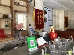 C13027商铺出租 位于昌吉市宁边西路与中山北路交汇处以北