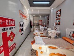 C13030米东区香缇苑48平洗脸熊转让