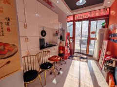 C13030米东区香缇苑48平洗脸熊转让