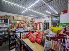 C13034八道湾山水雅苑50平超市转让