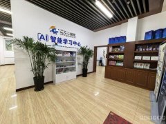 C13035友好繁华商圈教培（自习室）直租