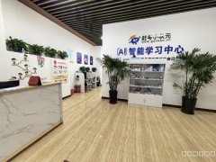 C13035友好繁华商圈教培（自习室）直租