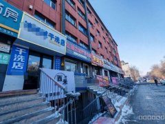 C13036阜康畅岁园对面50平干洗店转让