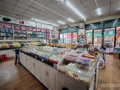 C13039新联市场102平干果店转让