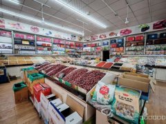 C13039新联市场102平干果店转让