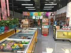 C13041位于阜康市滨河新居小区附近临街烟酒百货商行转让