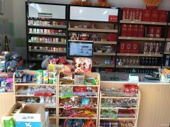 C13041位于阜康市滨河新居小区附近临街烟酒百货商行转让