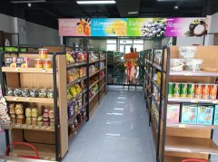 C13041位于阜康市滨河新居小区附近临街烟酒百货商行转让