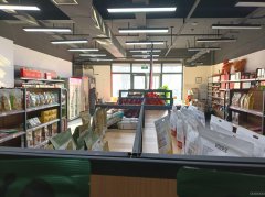 C13041位于阜康市滨河新居小区附近临街烟酒百货商行转让