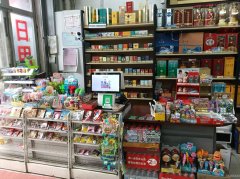 C13044位于五家渠市国际蓝湾小区西门内商超转让