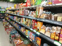 C13044位于五家渠市国际蓝湾小区西门内商超转让