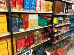 C13044位于五家渠市国际蓝湾小区西门内商超转让