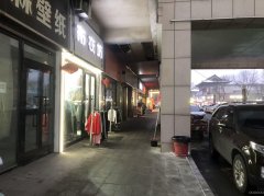 C13045商铺出租  昌吉市亚中市场美居写字楼下