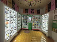 （成功案例）C12687宁远三巷成人用品店转让