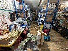 C13064天山区翠泉路经营中快递驿站转让