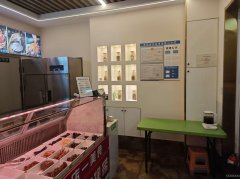 C13063新市区科学一街商圈经营中餐饮店转让