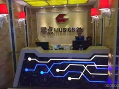 C13065位于阜康市天山南路独栋商业楼出售