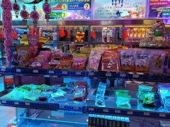 C13065位于阜康市天山南路独栋商业楼出售