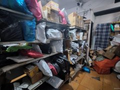 C13068米东区地磅九天家私40平快递公司转让