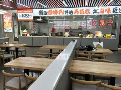 C12287位于昌吉市延安南路飞马附近临街店面转让