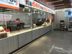 C12287位于昌吉市延安南路飞马附近临街店面转让