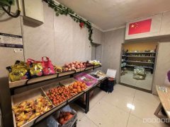 C13084长青四队经营中蔬菜水果店转让