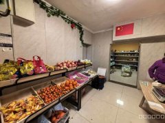 C13084长青四队经营中蔬菜水果店转让