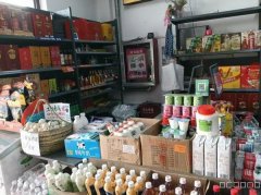 C13086位于呼图壁县庭州天悦小区附近商超转让