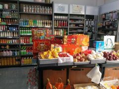 C13086位于呼图壁县庭州天悦小区附近商超转让