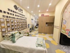 C13096上海路凤凰城繁华地段推拿养生馆出租