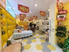 C13096上海路凤凰城繁华地段推拿养生馆出租