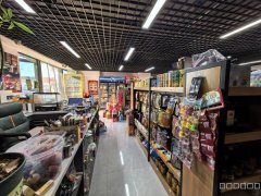 C13097植物园吾悦广场超市+棋牌转让