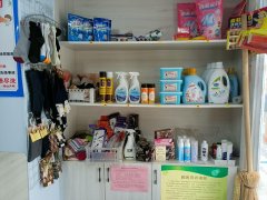 C13113位于维斯特三期内经营中干洗店转让