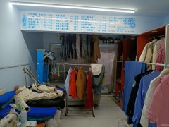 C13113位于维斯特三期内经营中干洗店转让