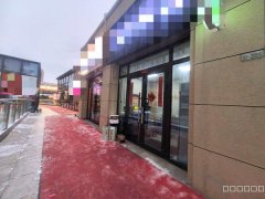 C13117中南上悦城商圈经营中棋牌室转让