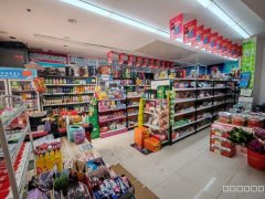 C13121南门国际城超市转让