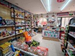 C13121南门国际城超市转让