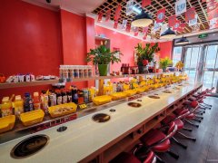 C13125伊水湾小火锅转让