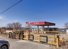 C13126位于奇台县城镇附近加油站整体出让