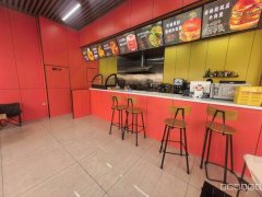 C13134汇臻城经营中快餐店转让