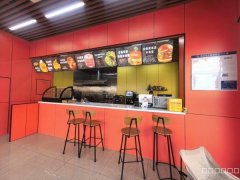 C13134汇臻城经营中快餐店转让