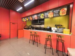 C13134汇臻城经营中快餐店转让