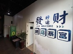 C13137美林花园出口停车场150平棋牌室转让