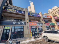 C13139伊水湾二期180平台球厅转让